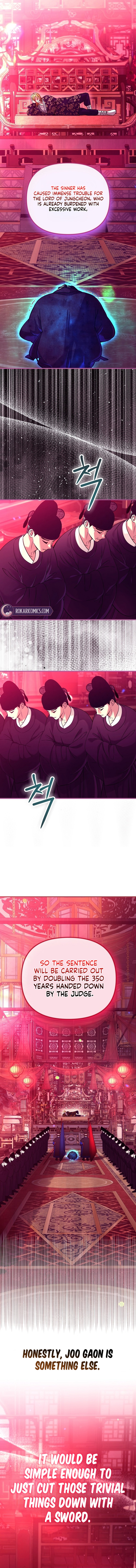 Read The Guide chapter 7 image 11 on Lezhin