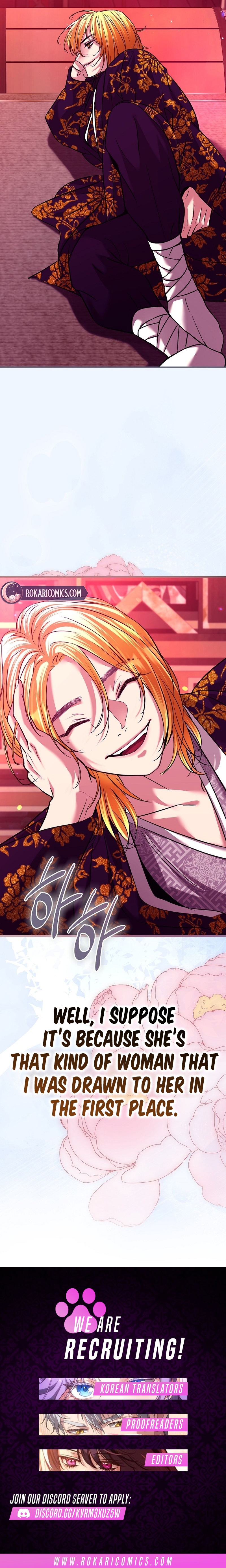 Read The Guide chapter 7 image 12 on Lezhin