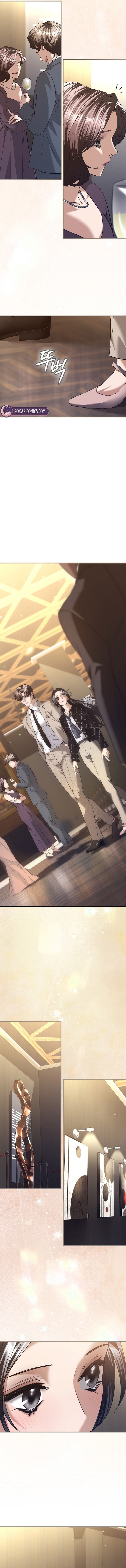 Read The Guide chapter 7 image 2 on Lezhin