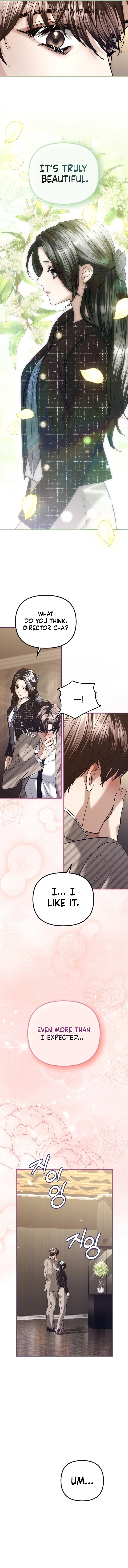 Read The Guide chapter 7 image 4 on Lezhin