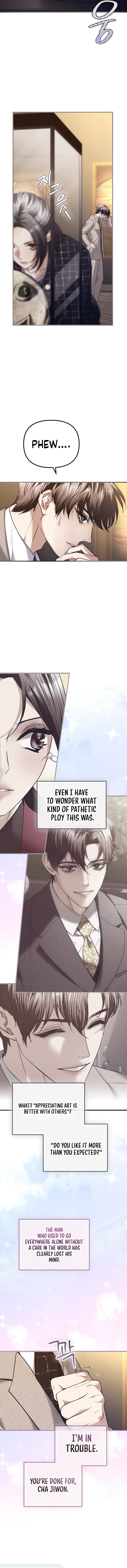 Read The Guide chapter 7 image 6 on Lezhin
