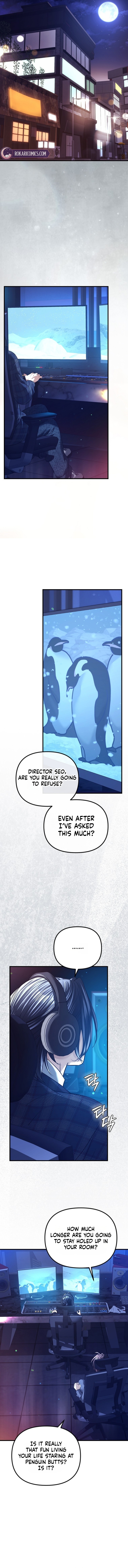 Read The Guide chapter 7 image 8 on Lezhin