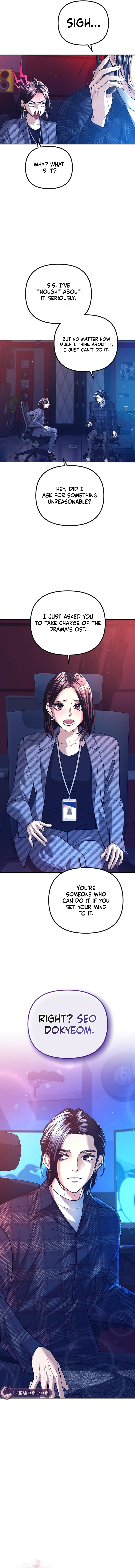 Read The Guide chapter 7 image 9 on Lezhin