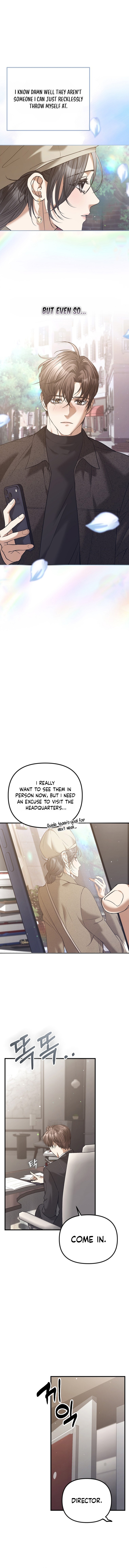 Read The Guide chapter 8 image 14 on Lezhin