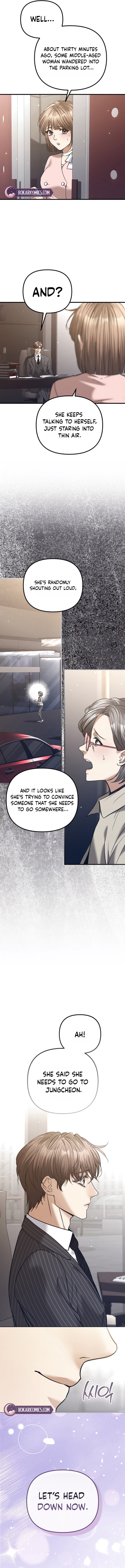 Read The Guide chapter 8 image 15 on Lezhin