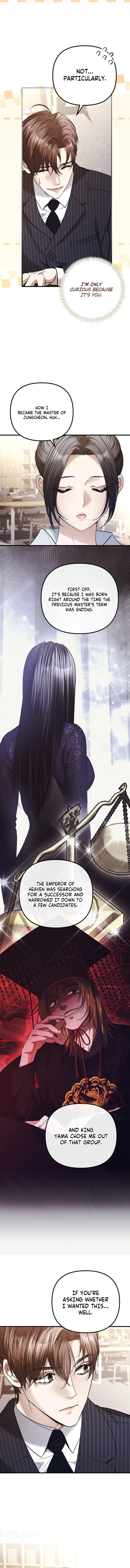 Read The Guide chapter 9 image 14 on Lezhin
