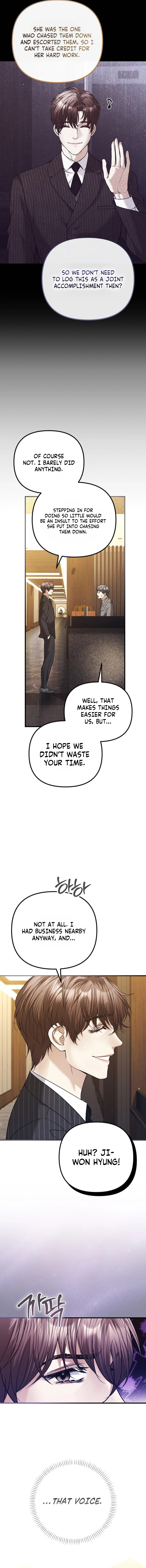 Read The Guide chapter 9 image 5 on Lezhin