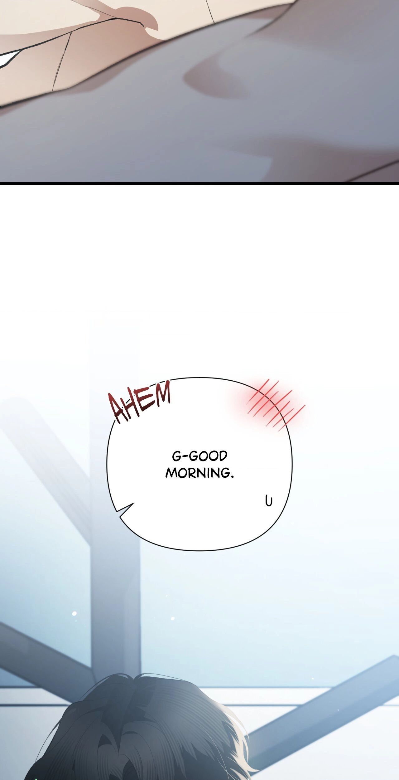 Read The Guide