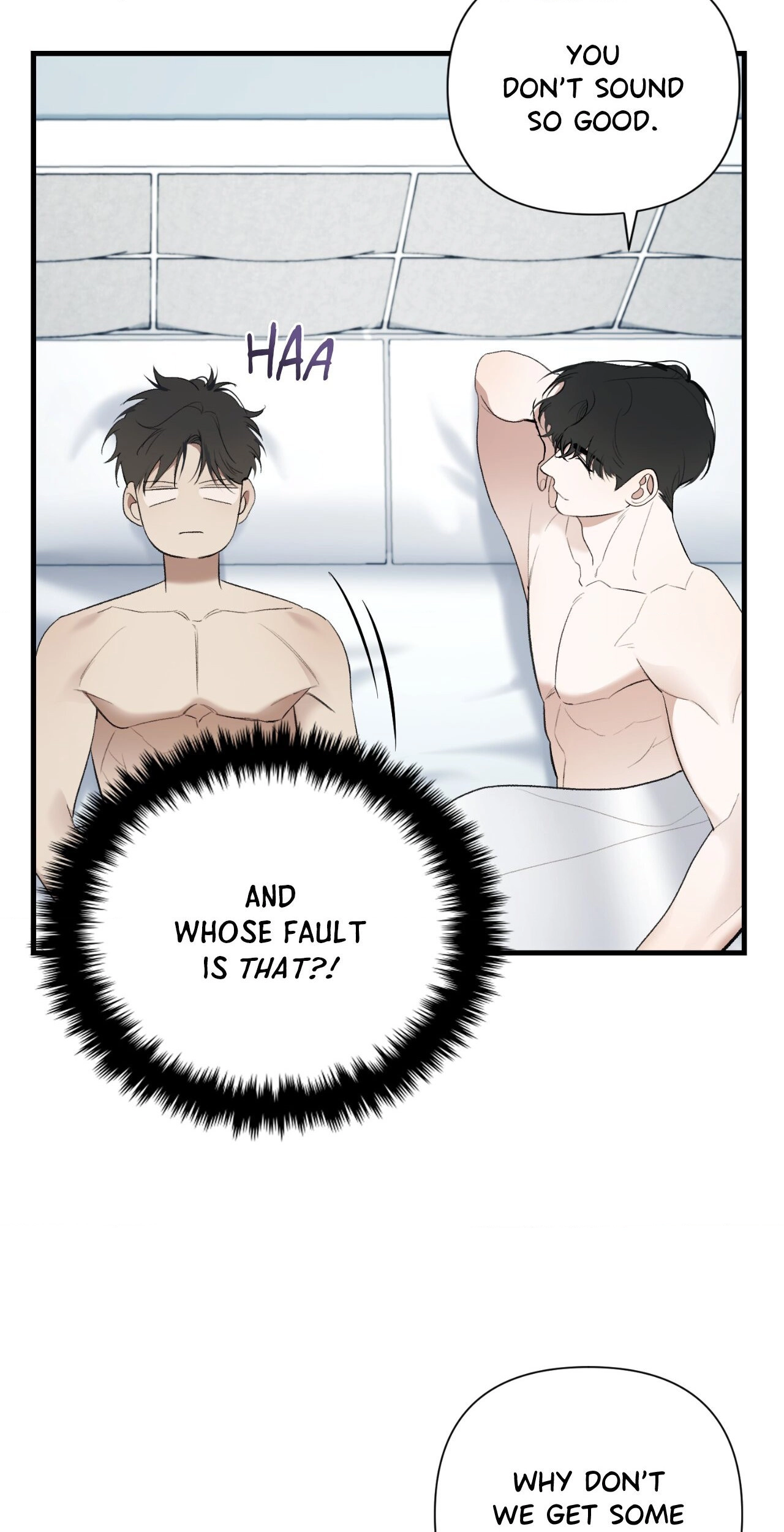 Read The Guide