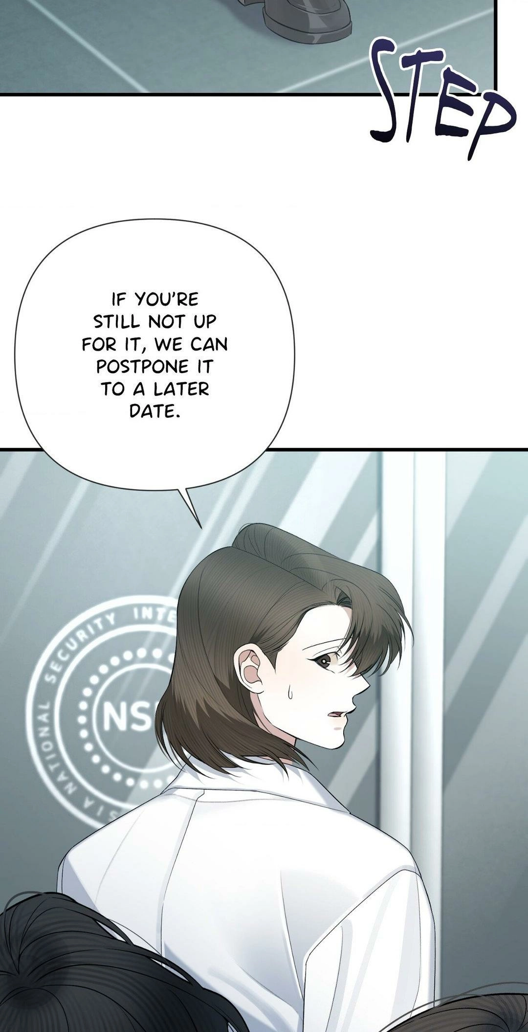 Read The Guide