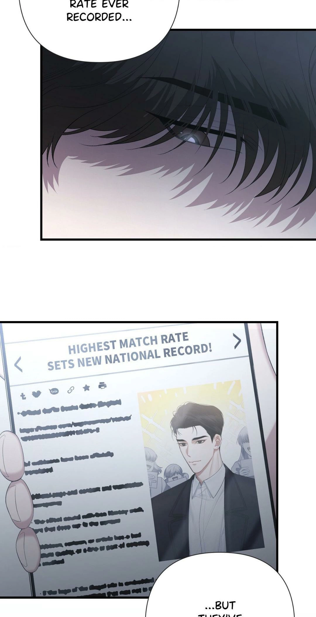 Read The Guide