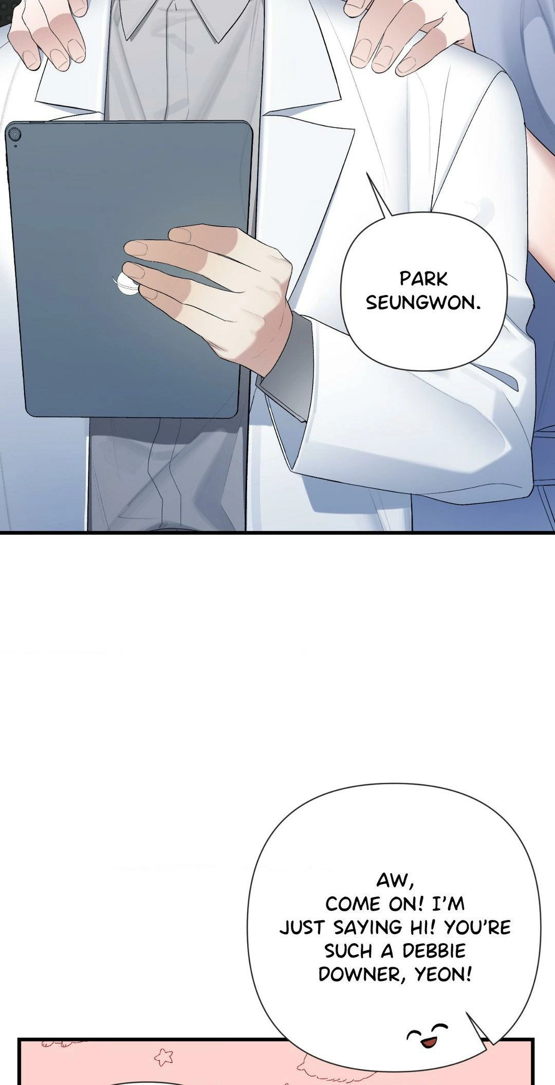 Read The Guide