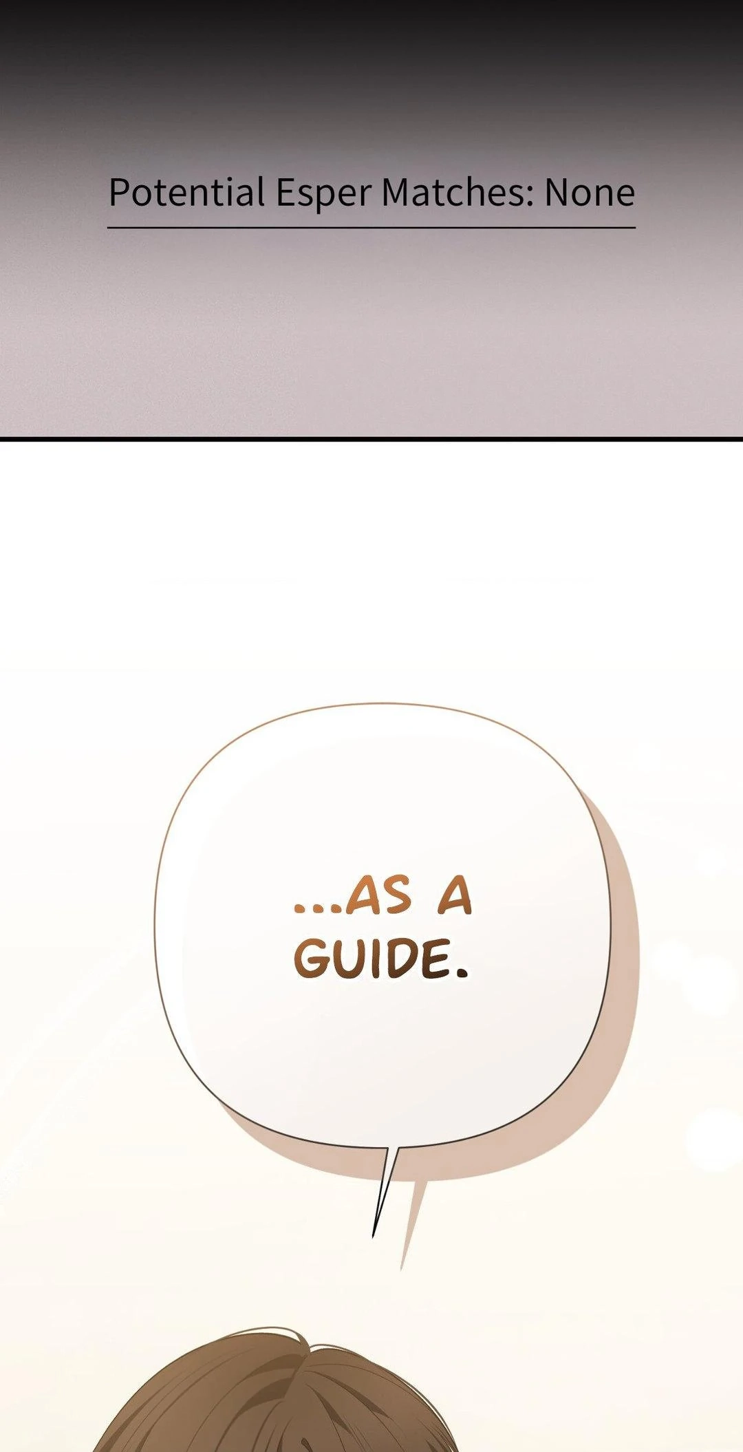 Read The Guide