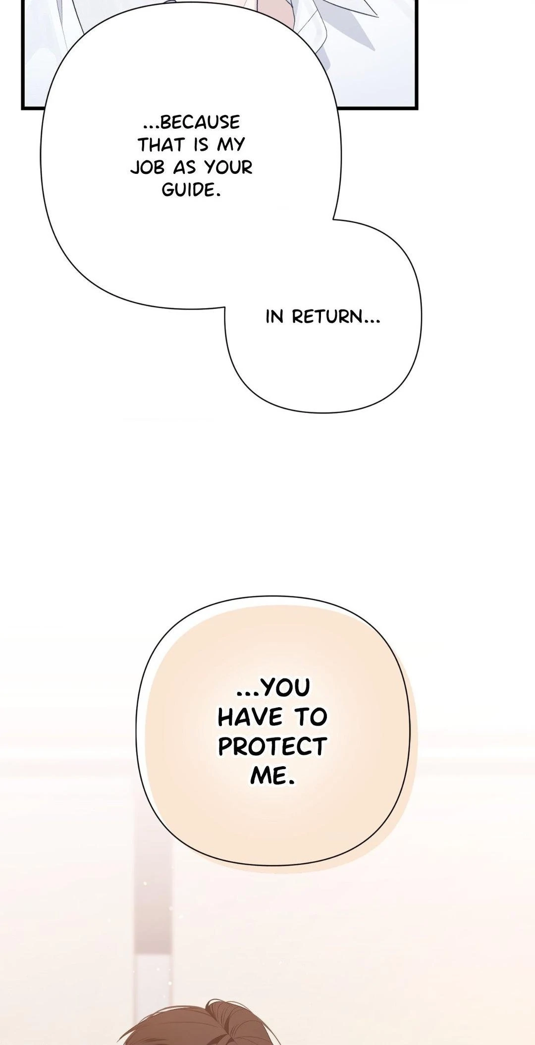 Read The Guide