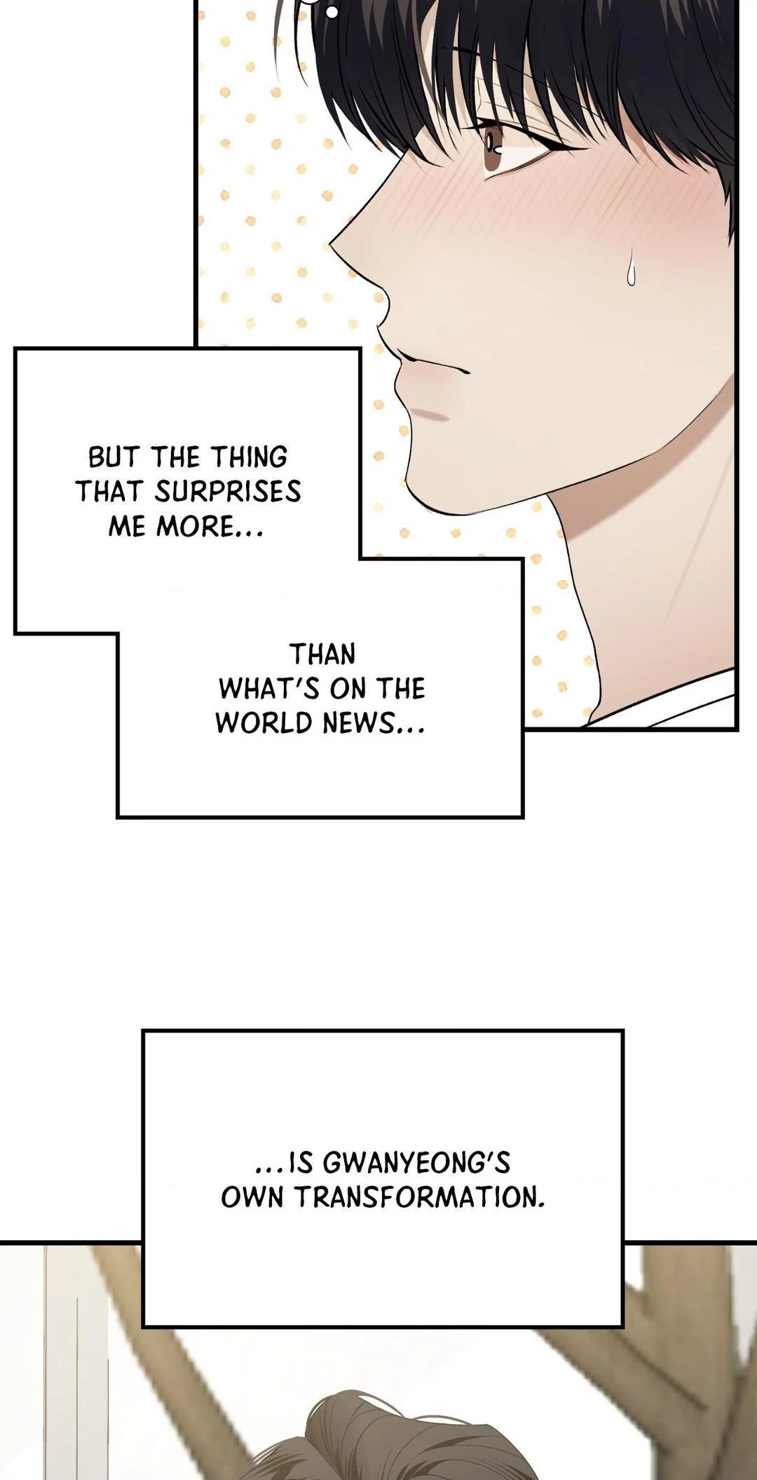 Read The Guide