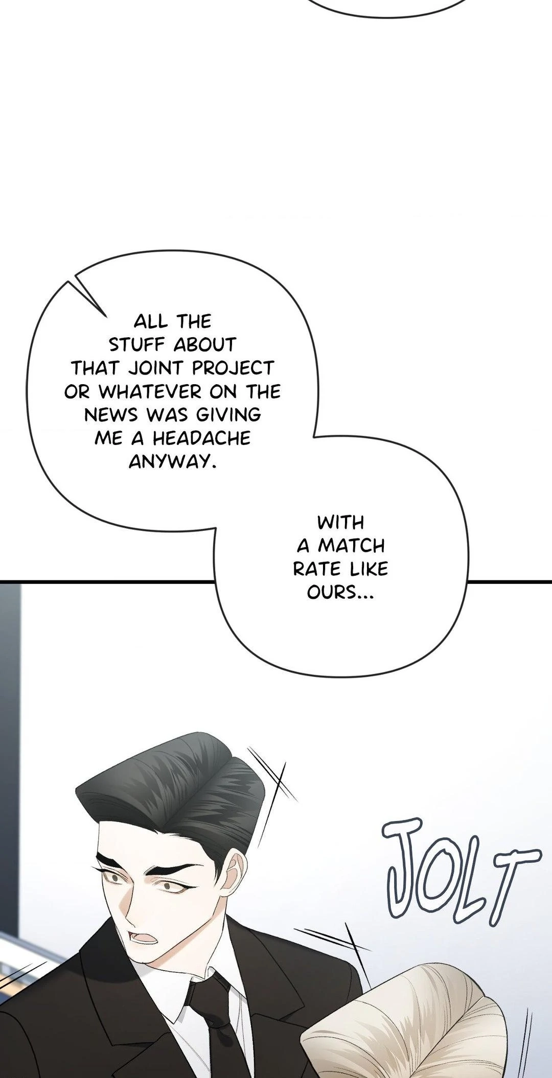Read The Guide