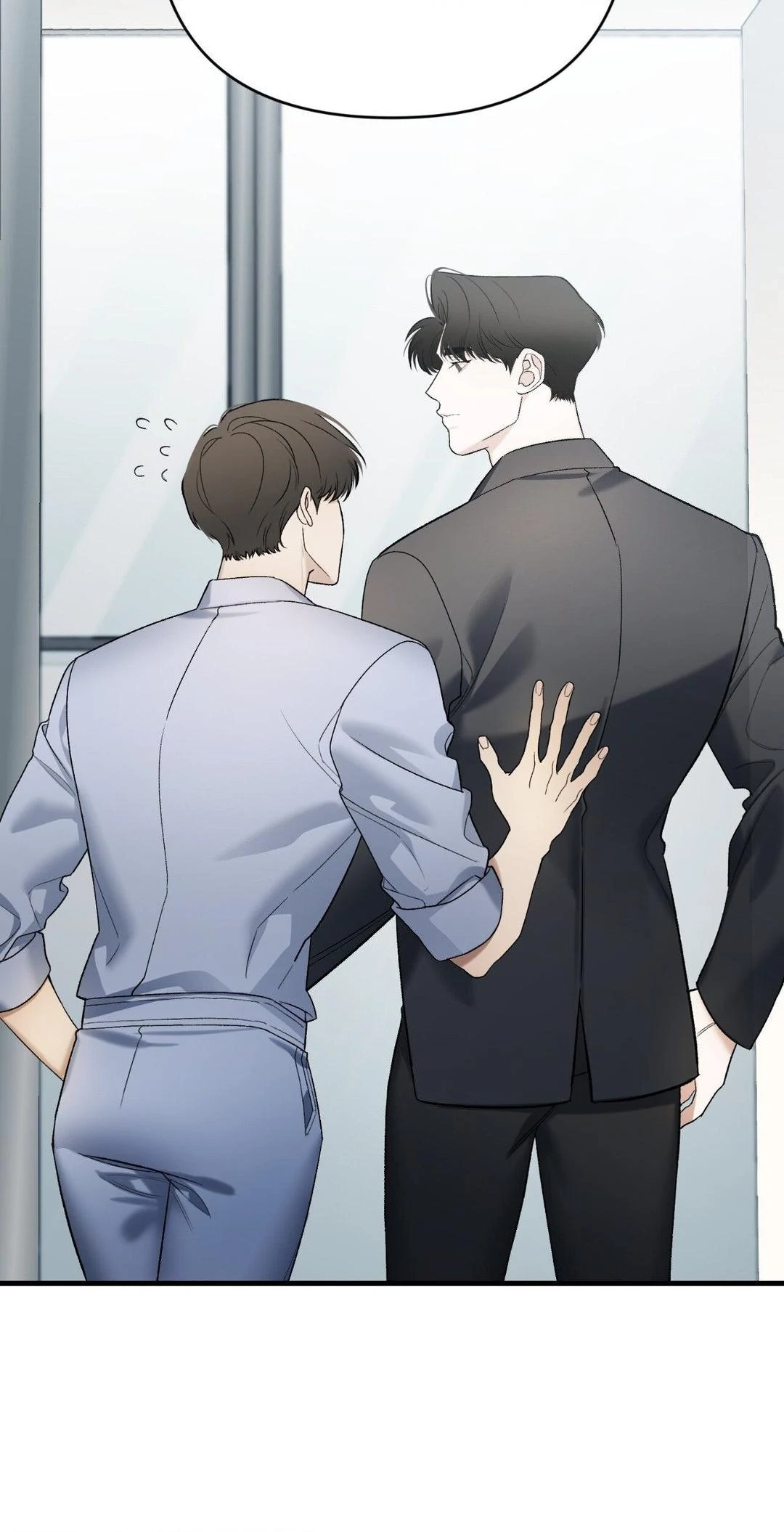 Read The Guide