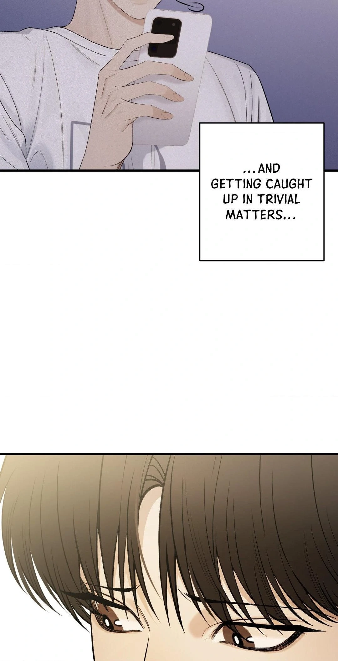 Read The Guide