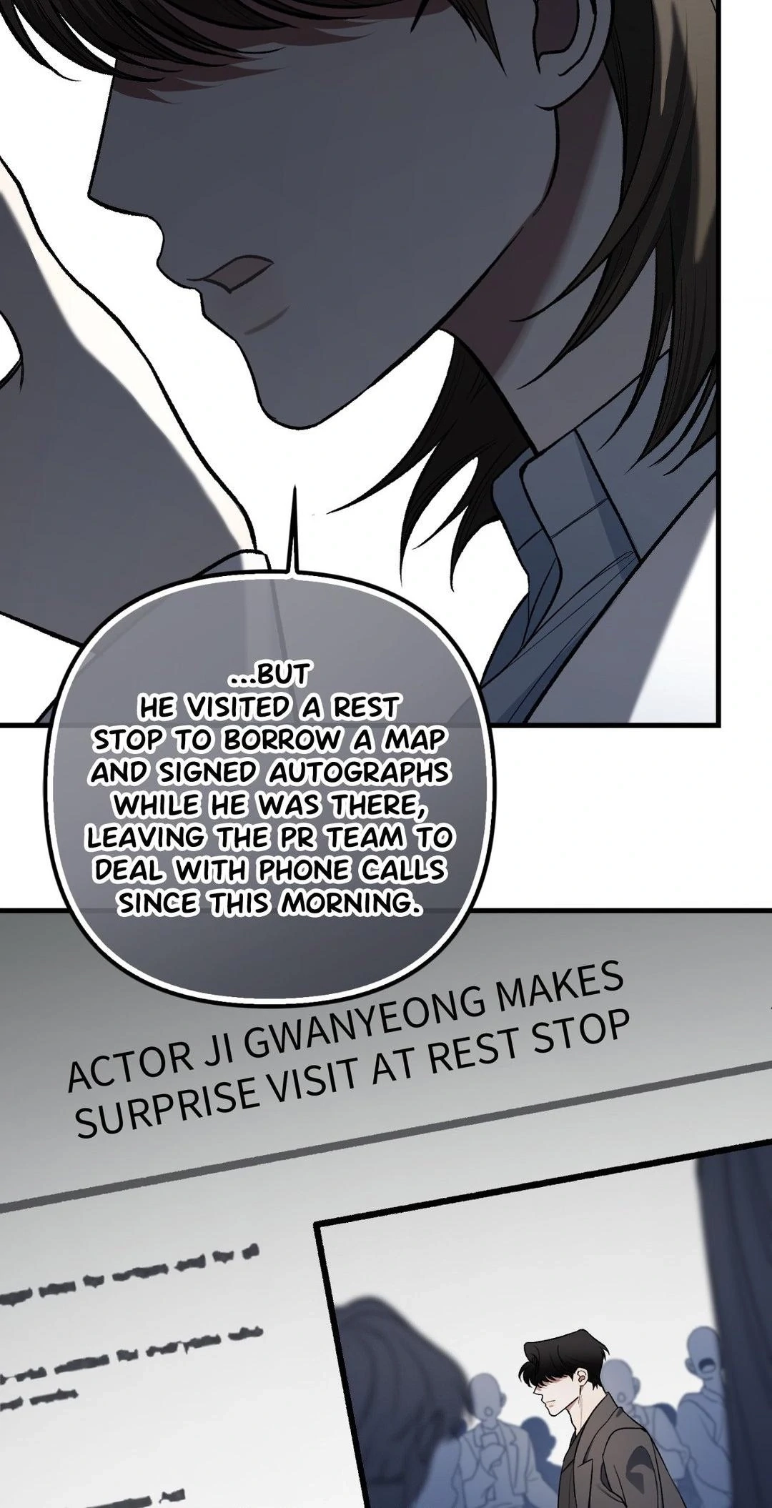 Read The Guide