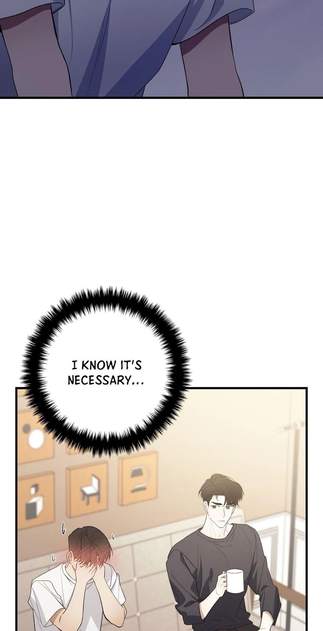 Read The Guide