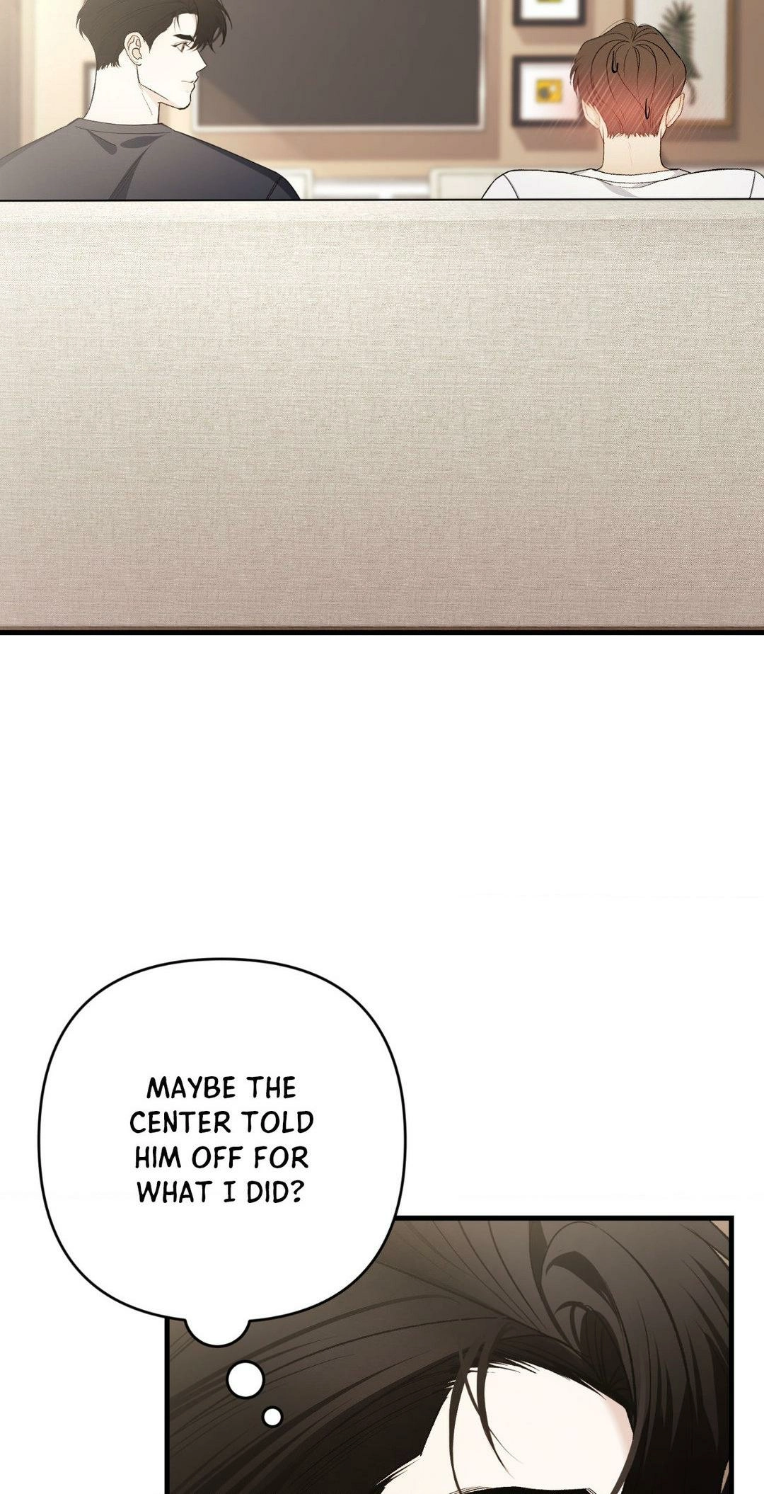 Read The Guide