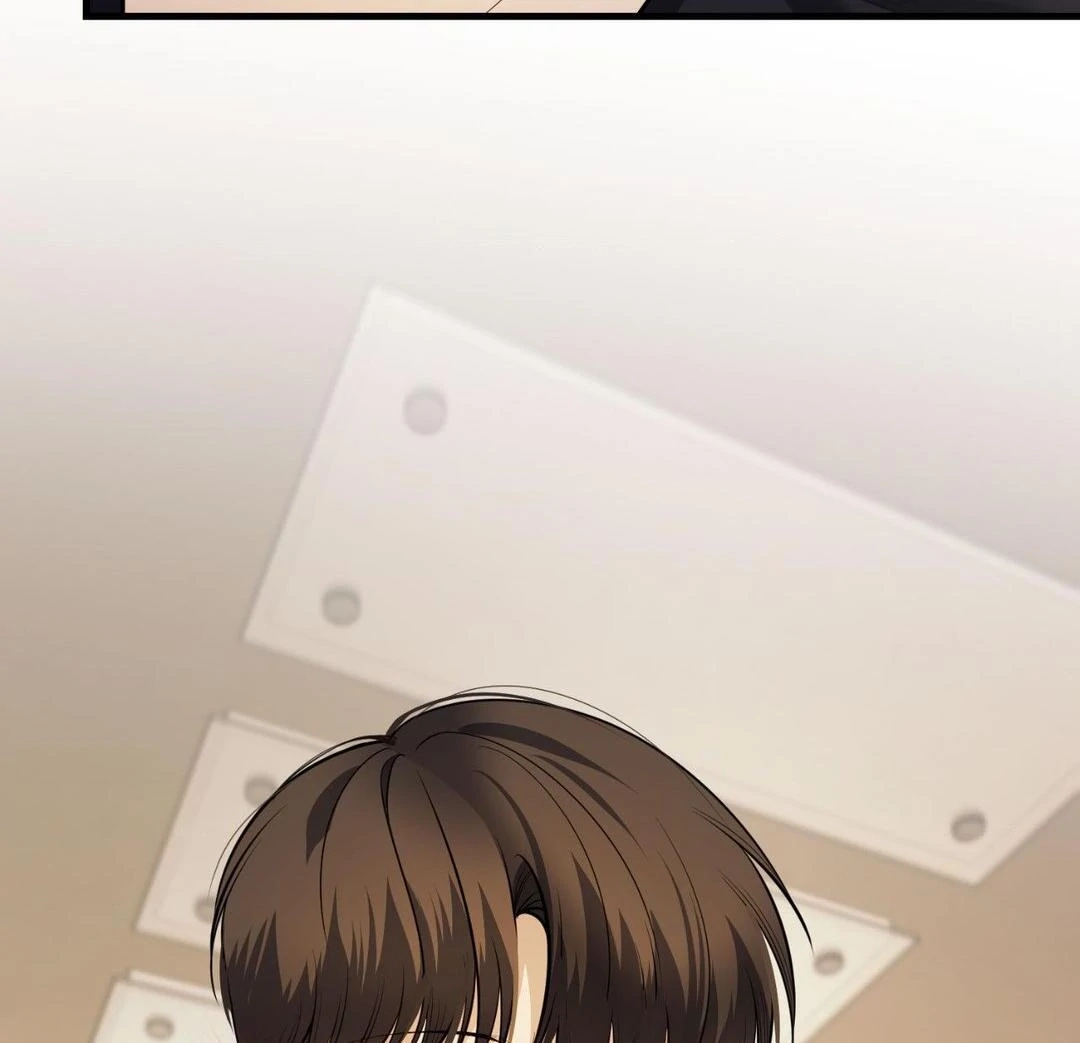 Read The Guide