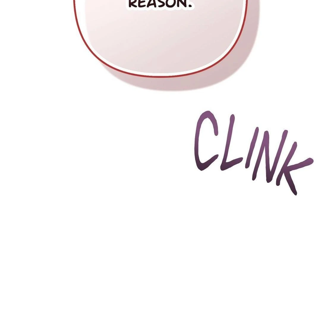 Read The Guide
