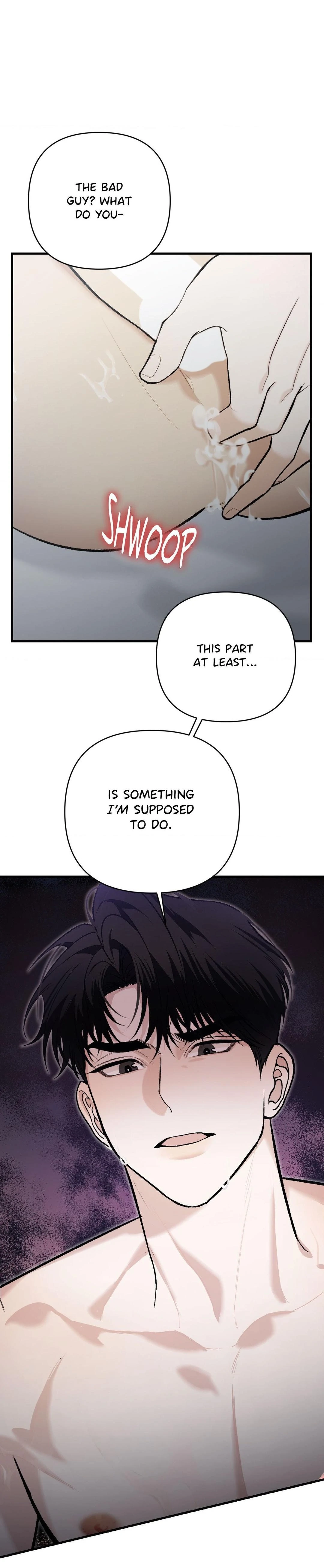 Read The Guide