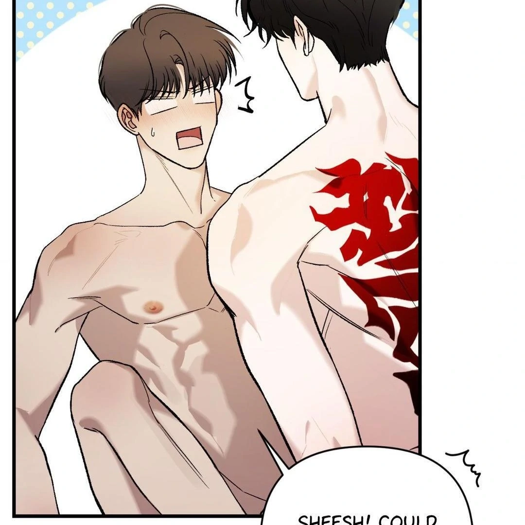 Read The Guide