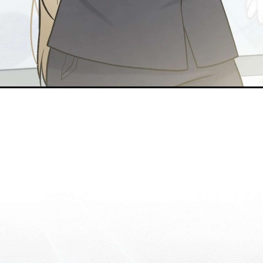 Read The Guide