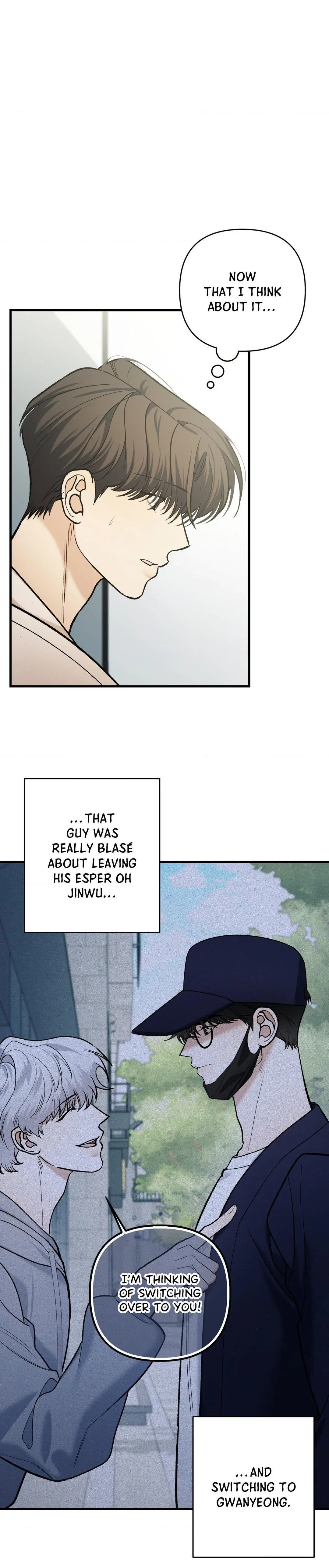 Read The Guide