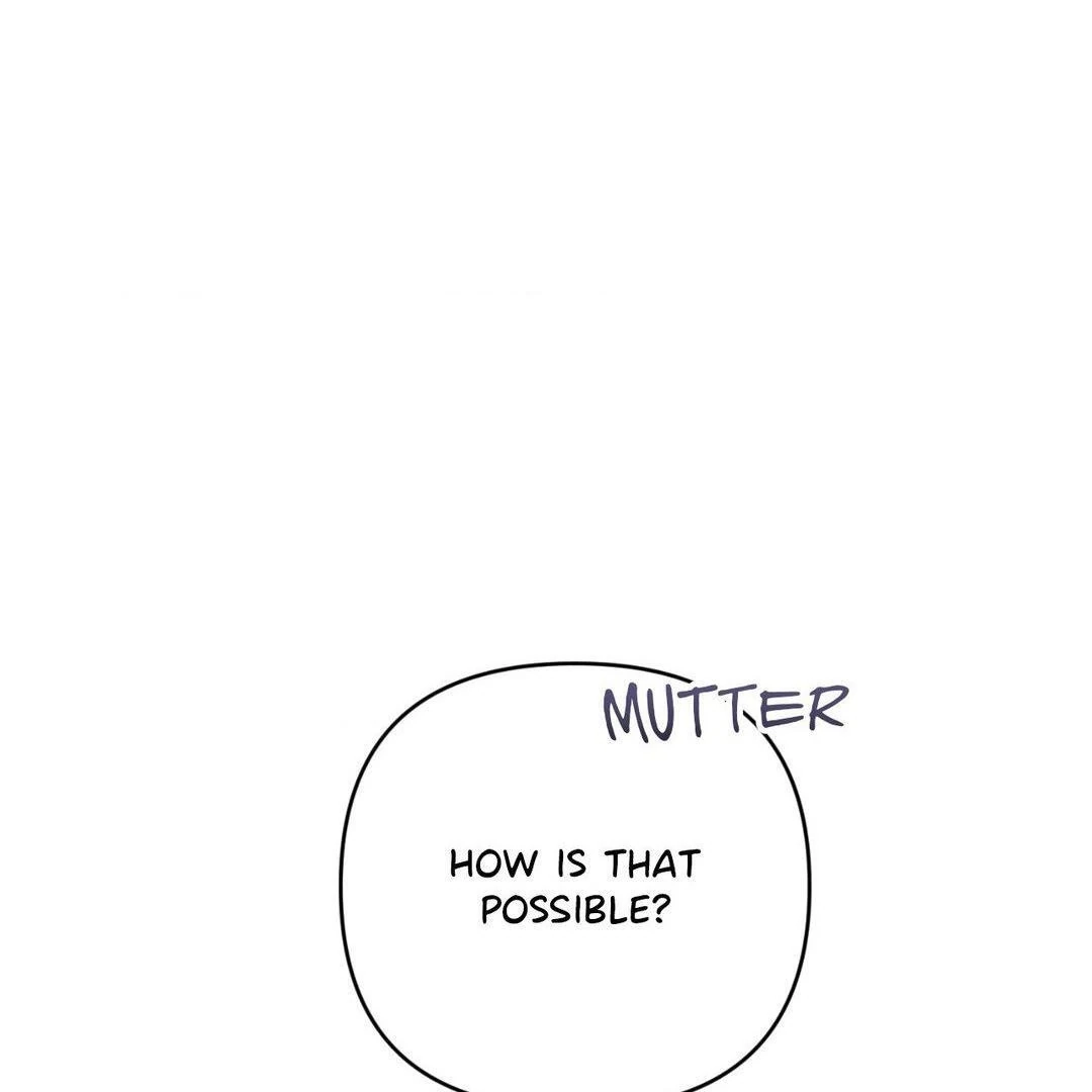 Read The Guide