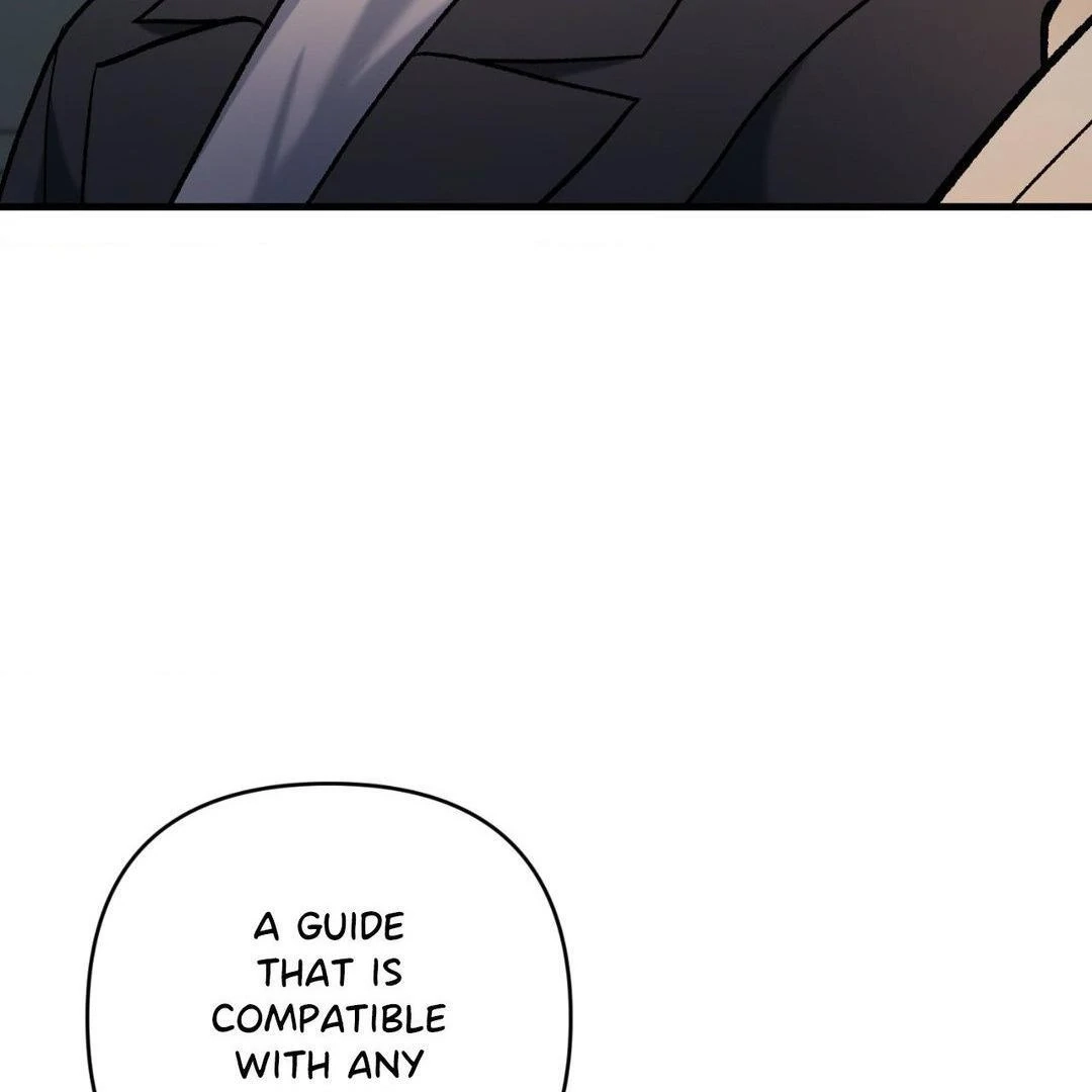 Read The Guide