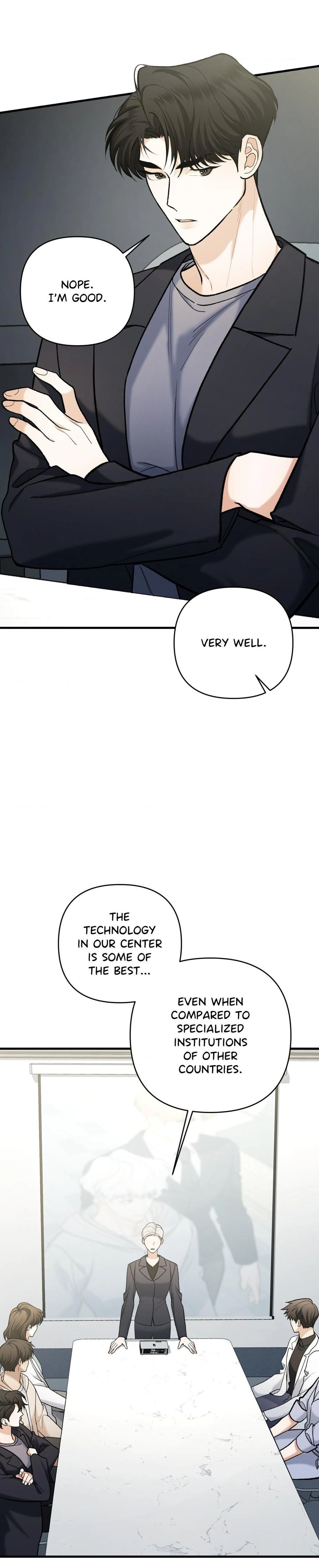Read The Guide