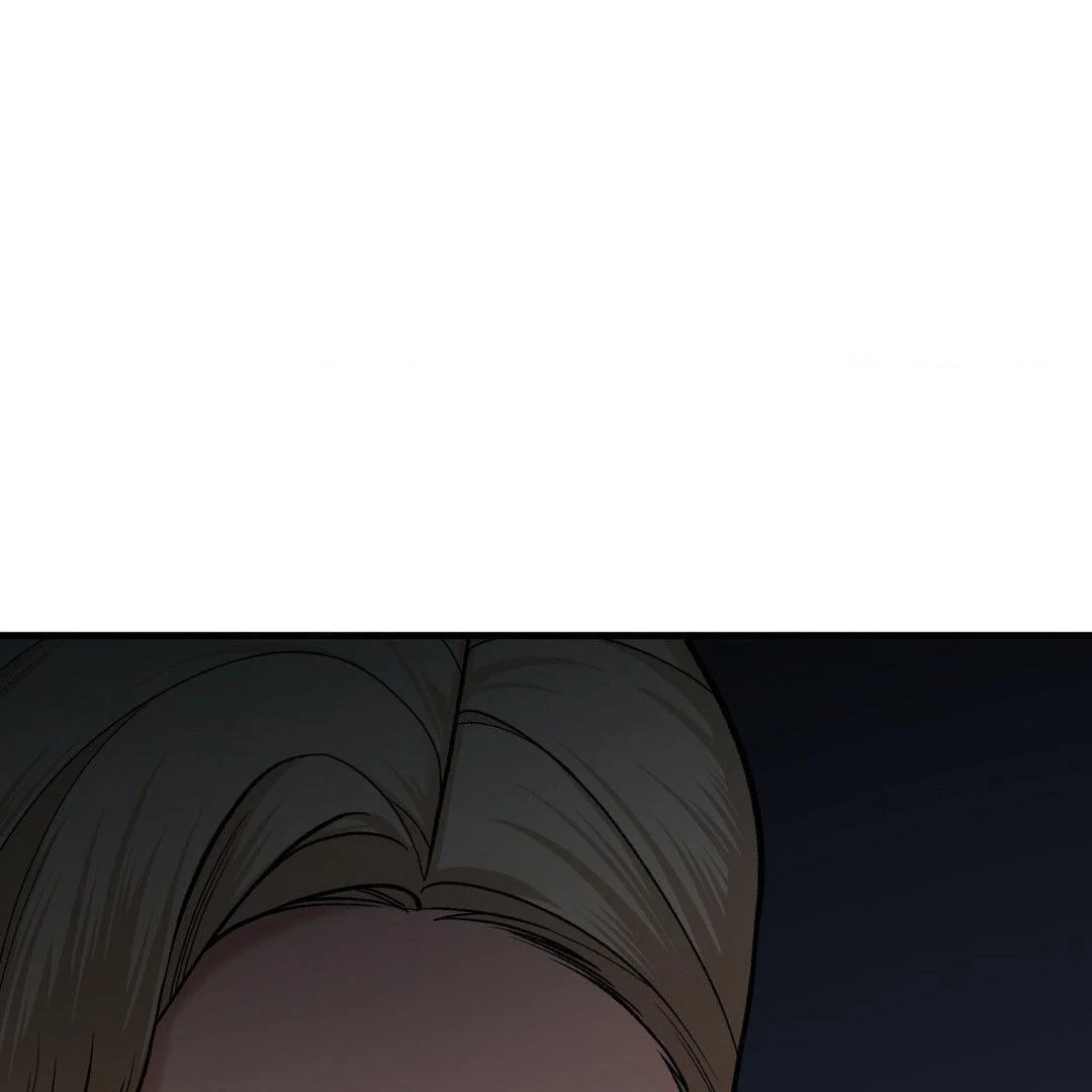 Read The Guide
