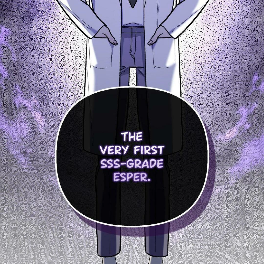 Read The Guide
