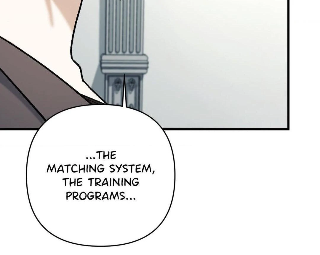 Read The Guide