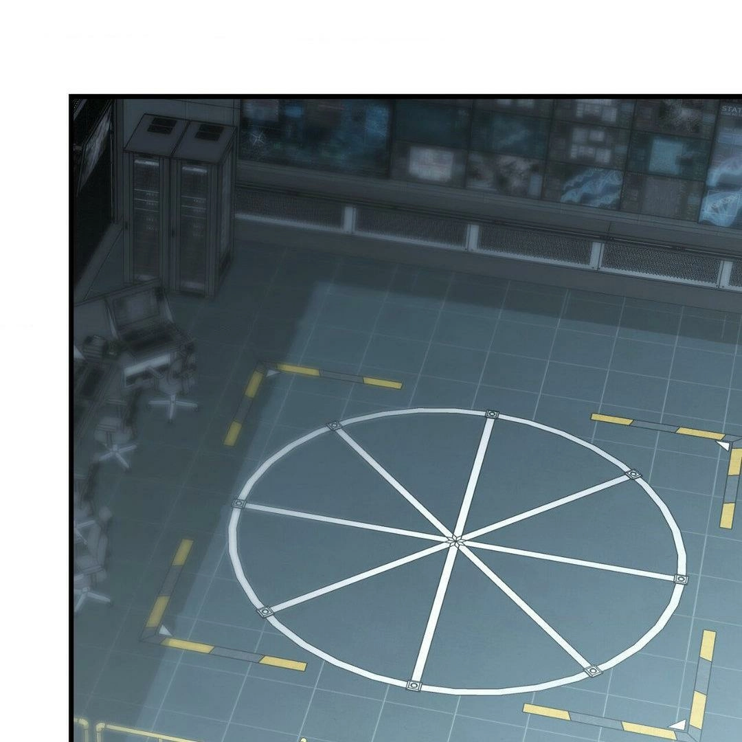 Read The Guide