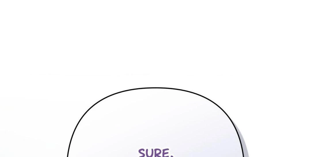 Read The Guide