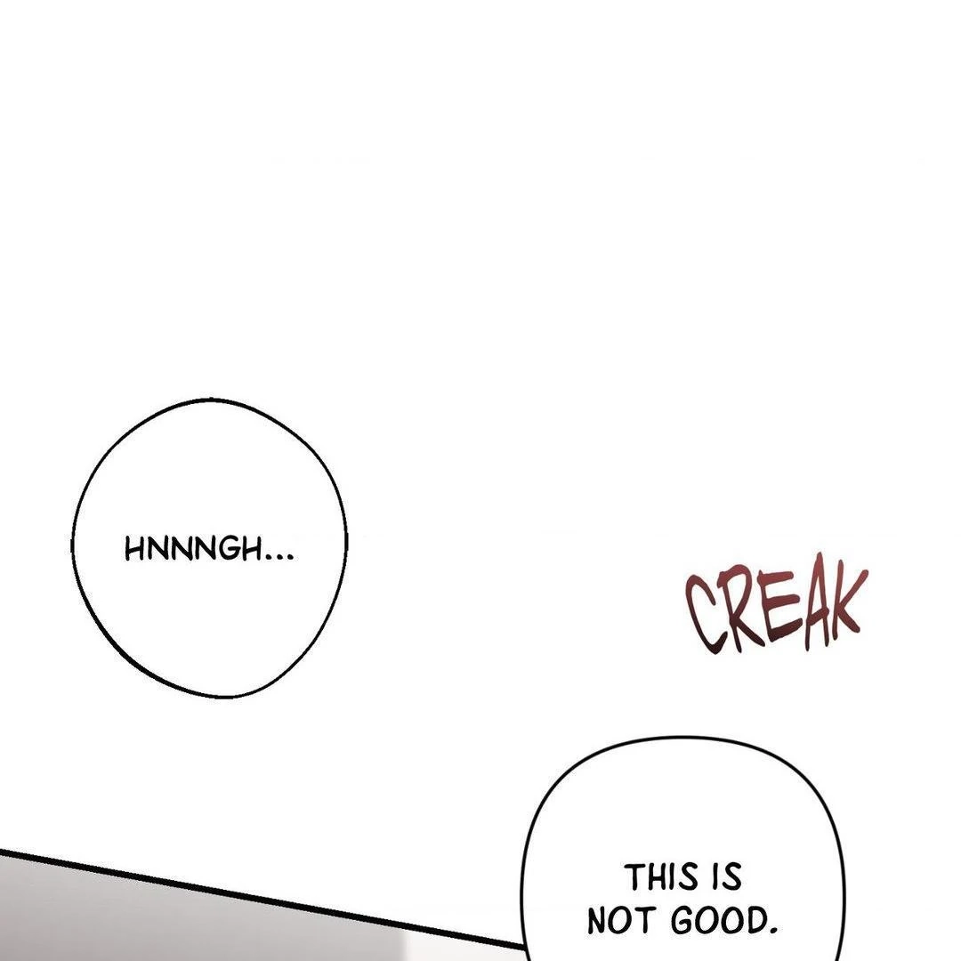 Read The Guide