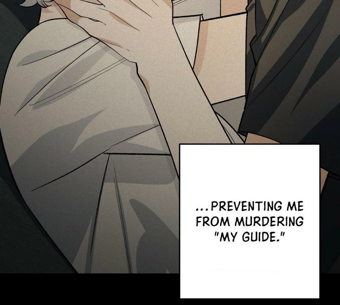 Read The Guide