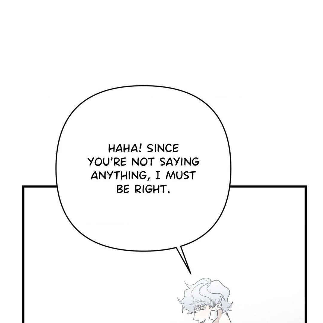 Read The Guide