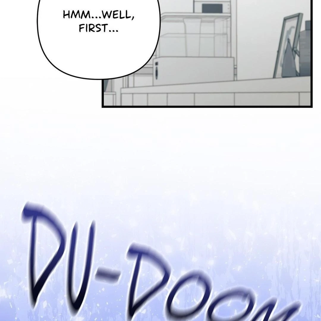 Read The Guide