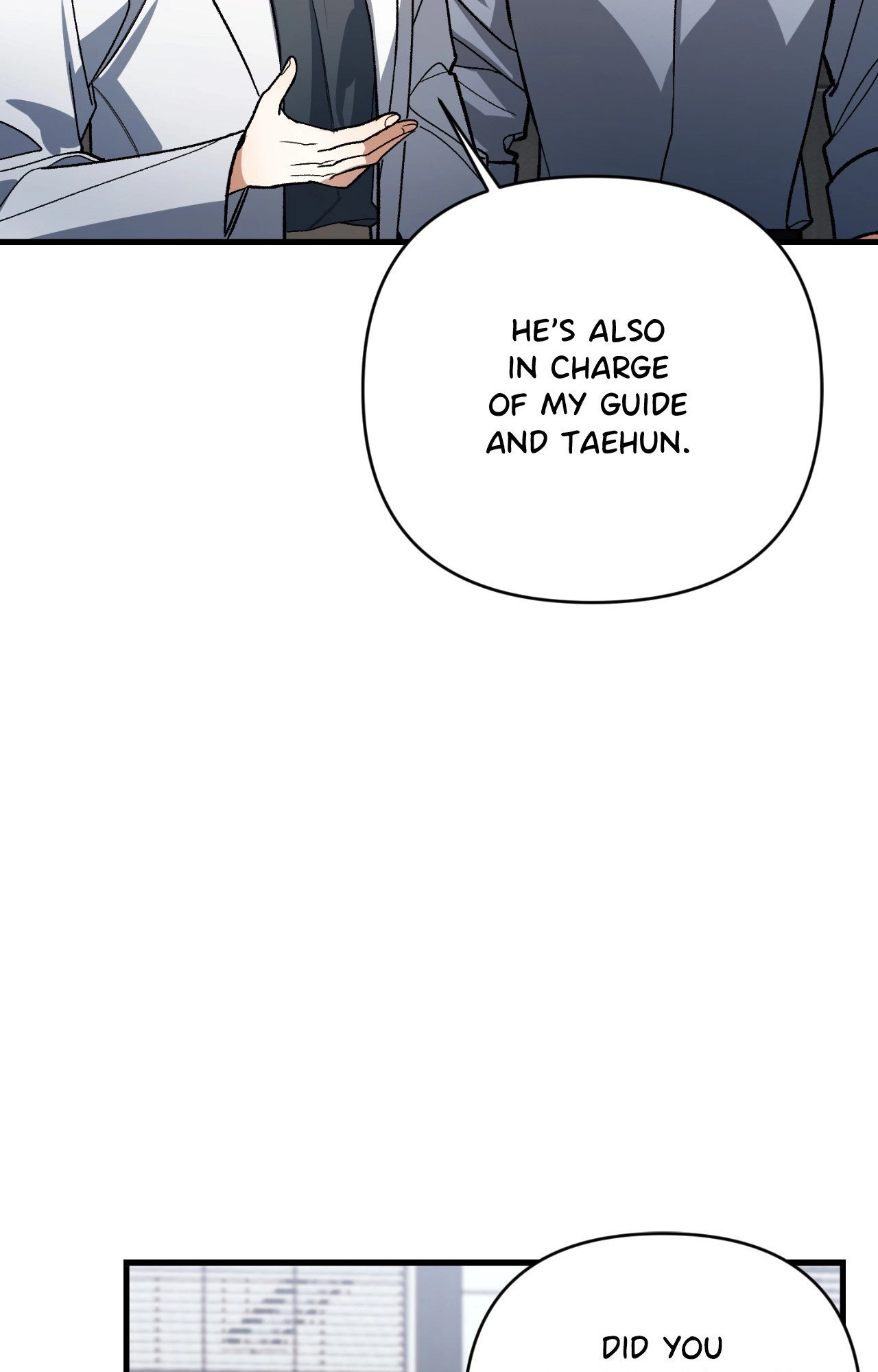 Read The Guide