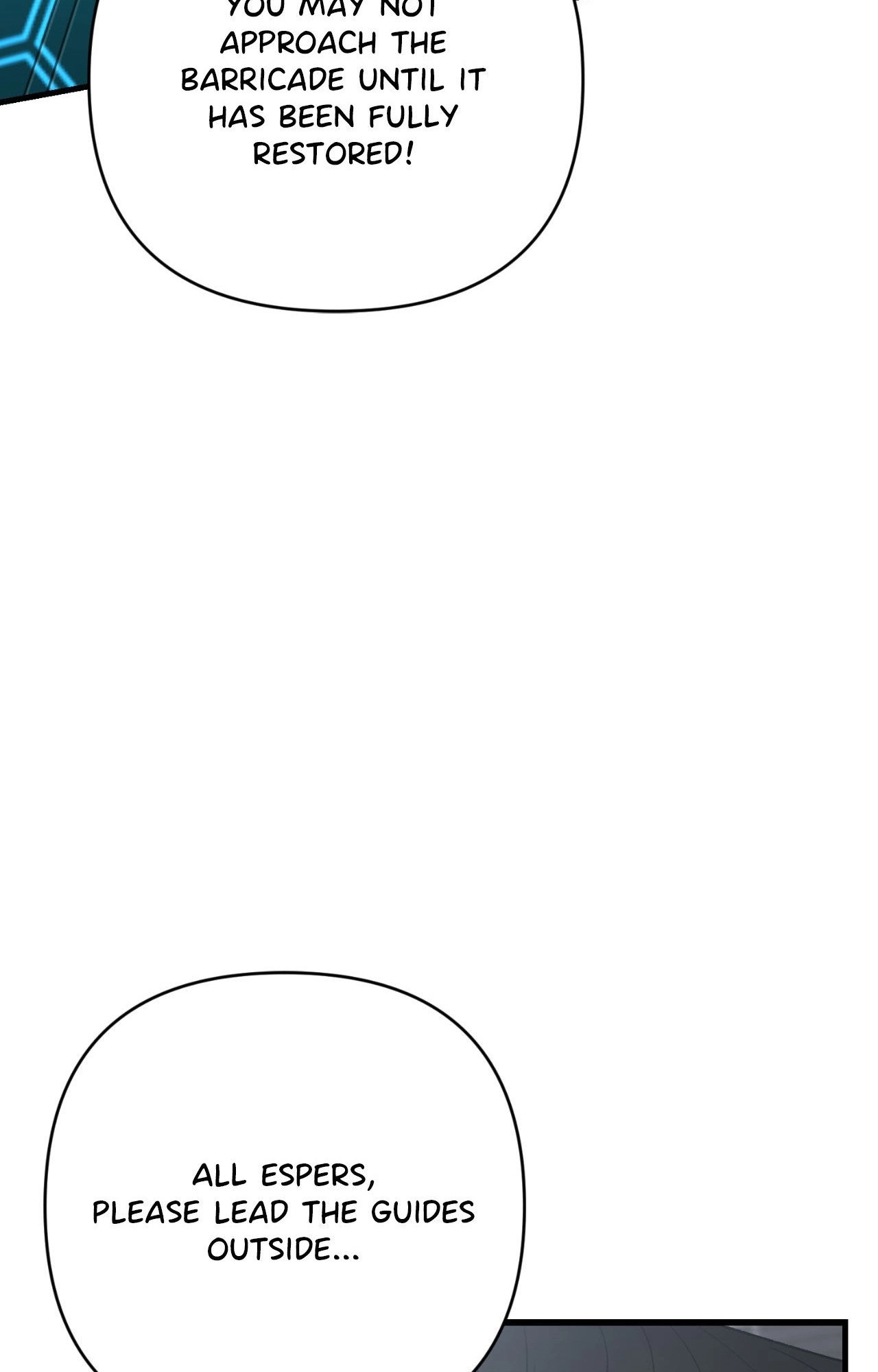 Read The Guide