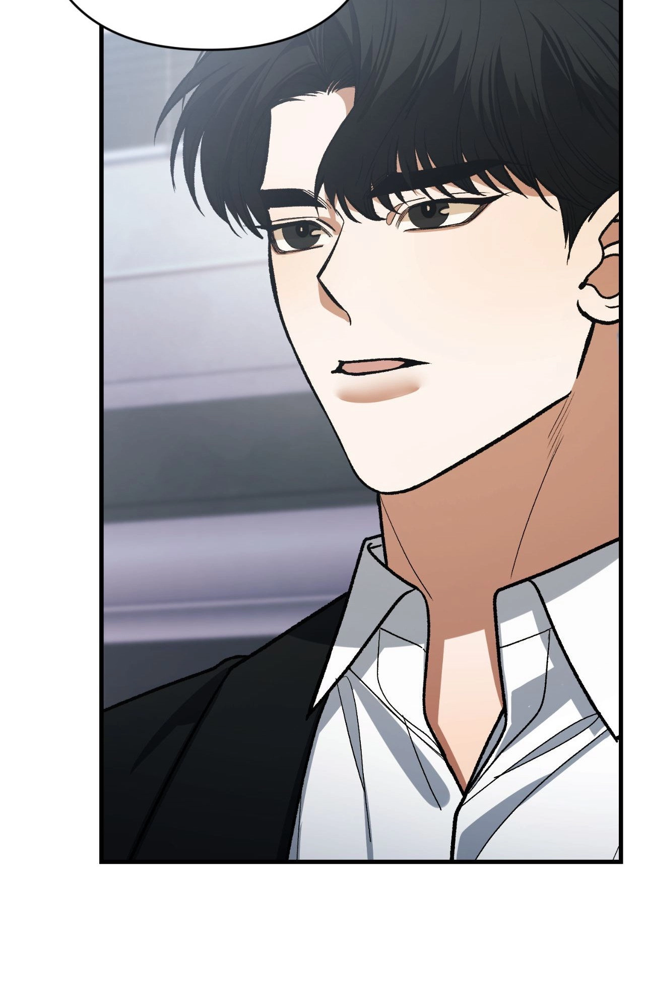 Read The Guide