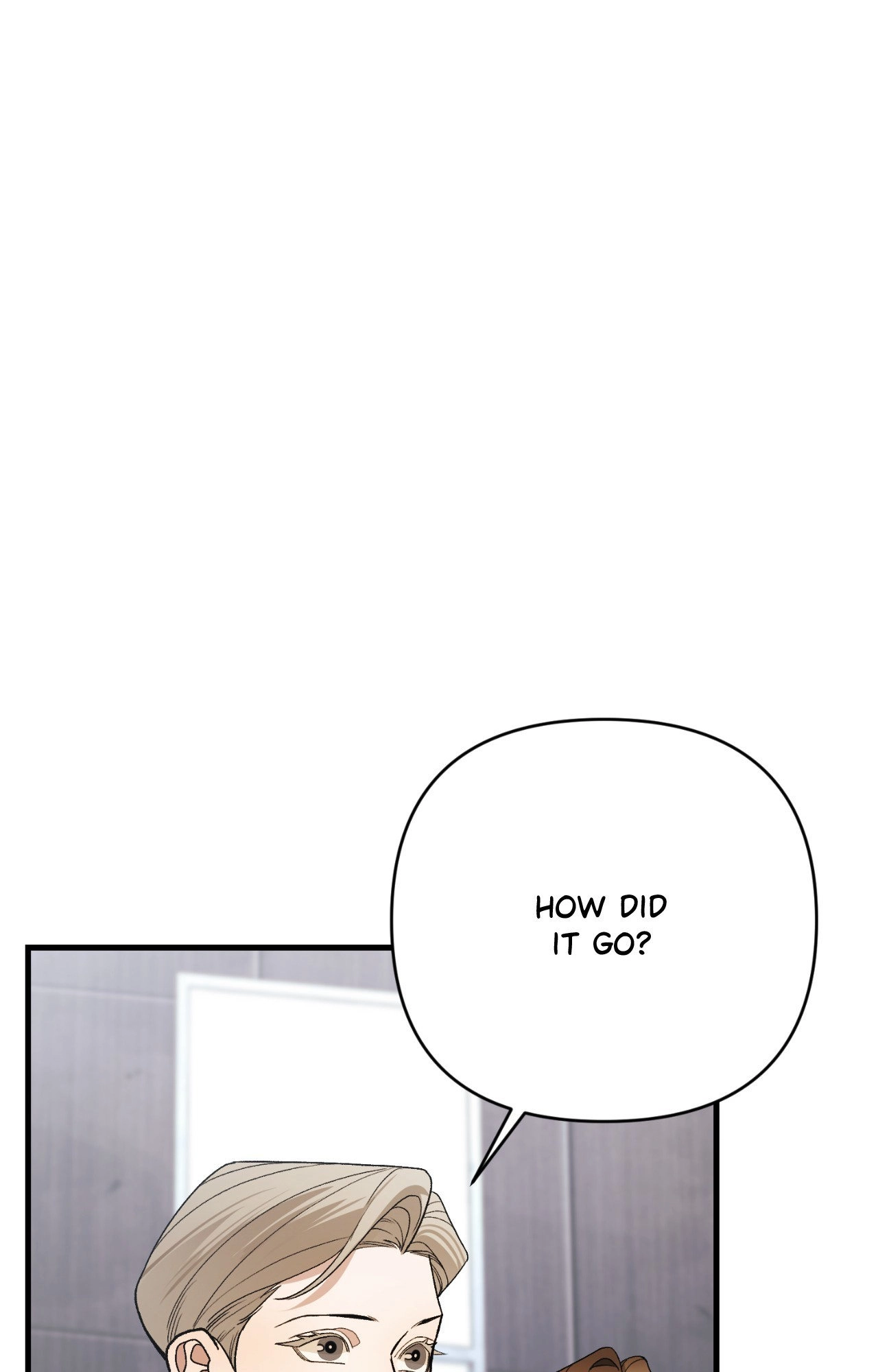 Read The Guide