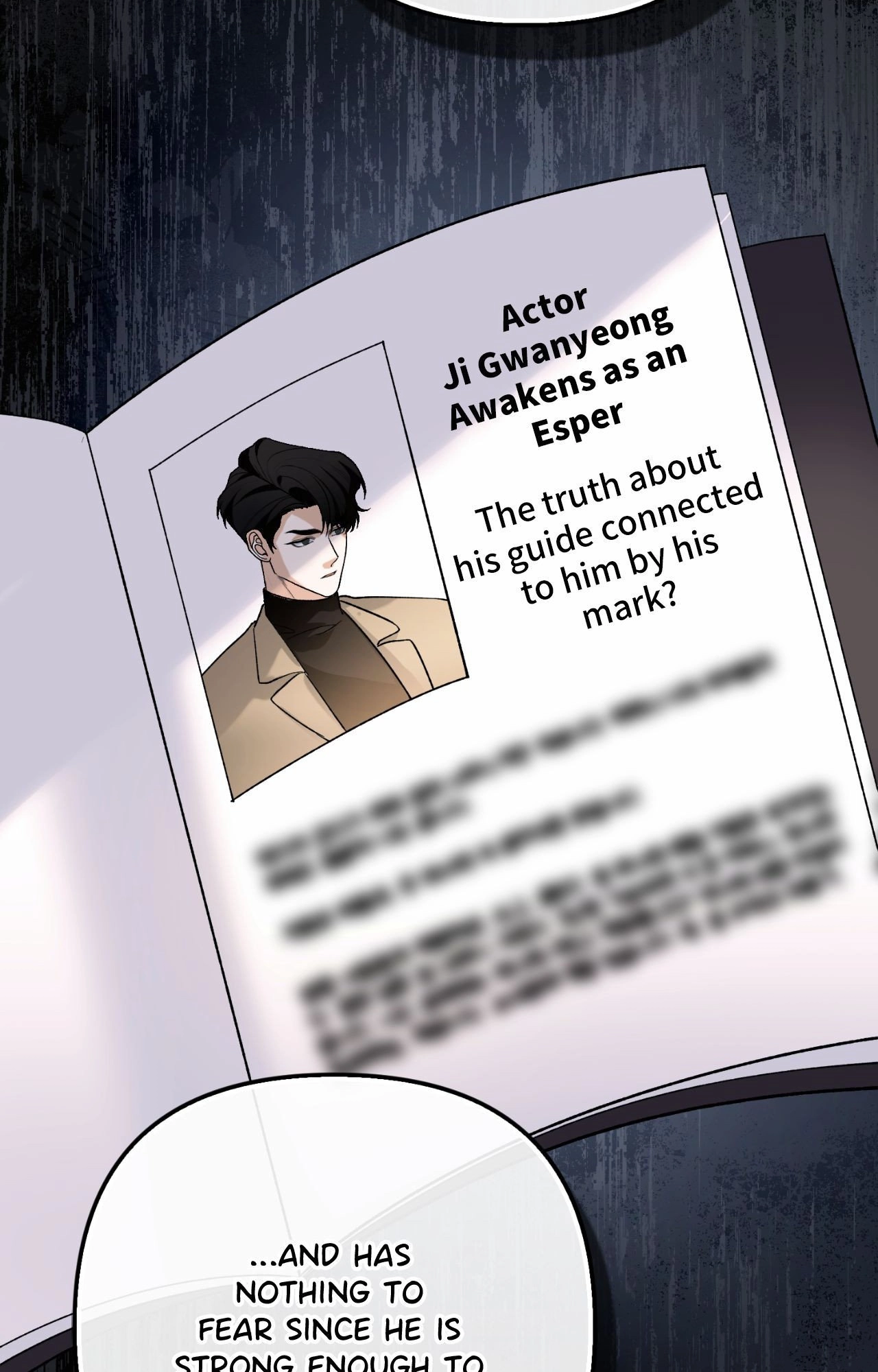 Read The Guide