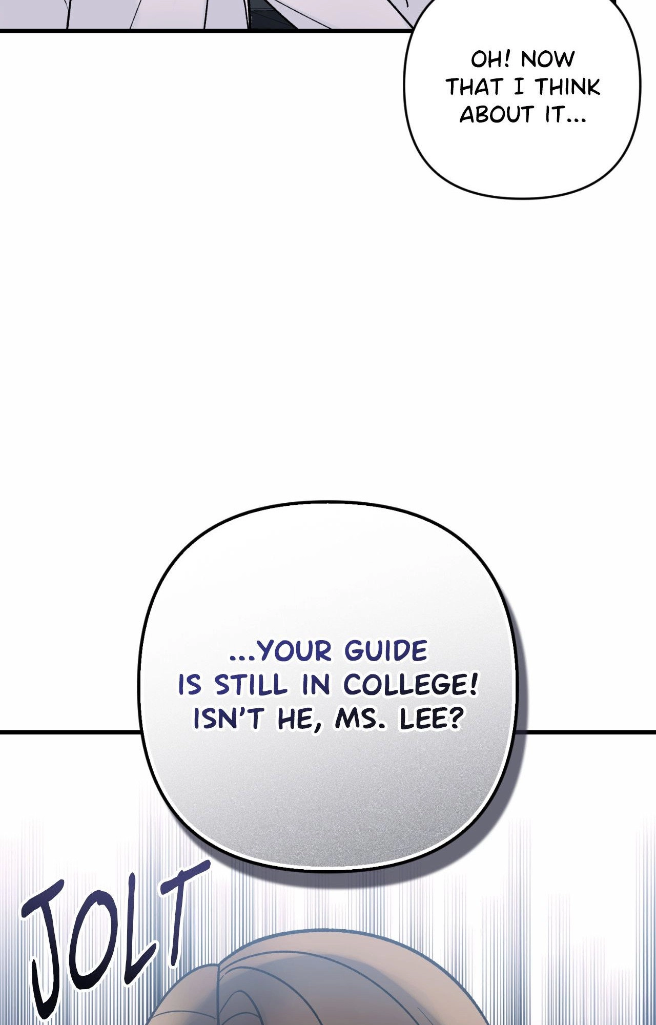 Read The Guide