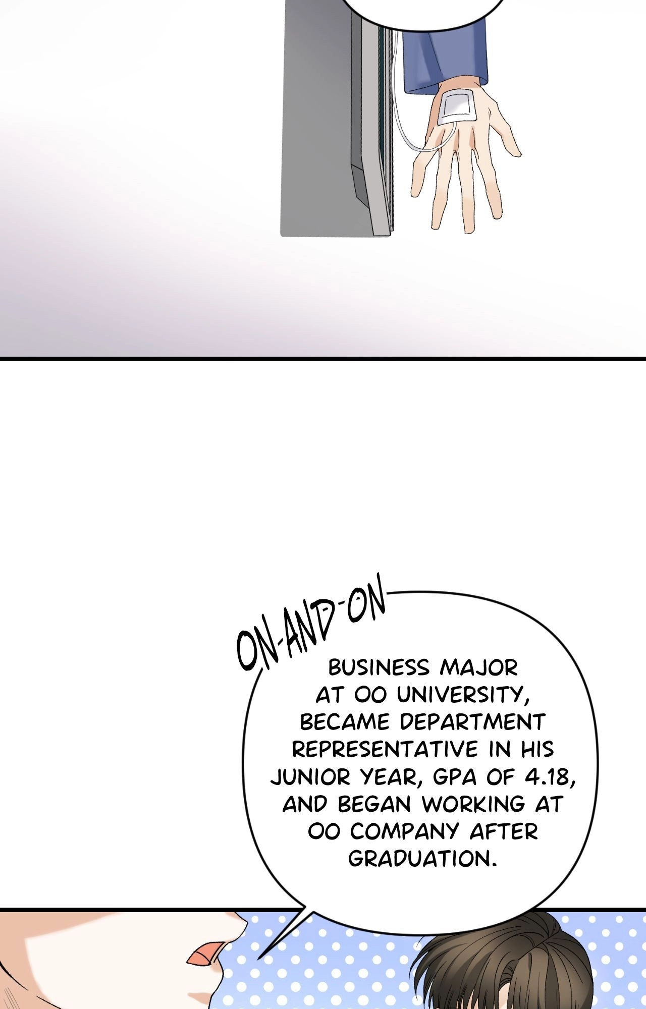 Read The Guide